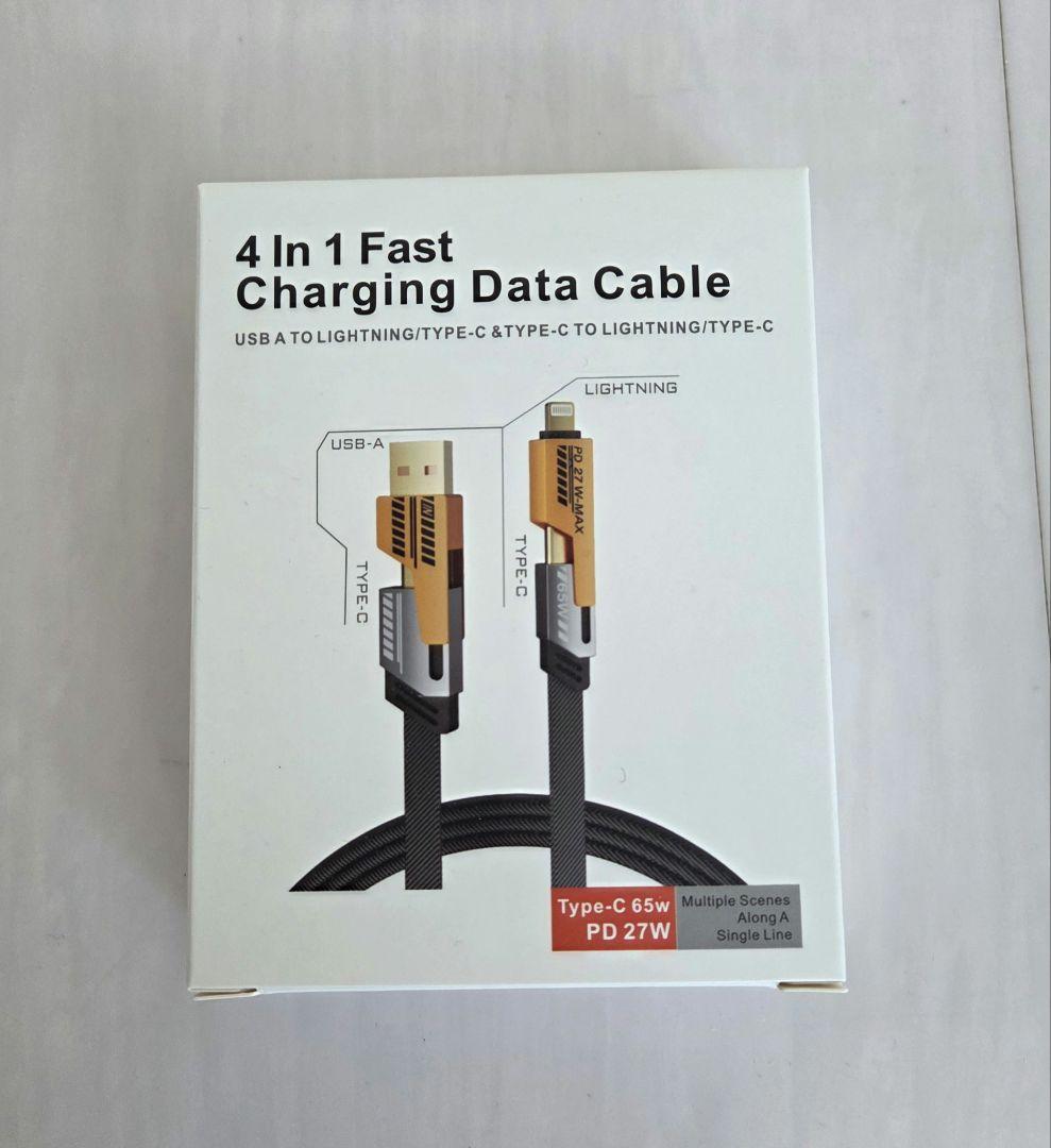 Ottocast OttoAibox E2 オットキャスト リモコン・ケーブル付