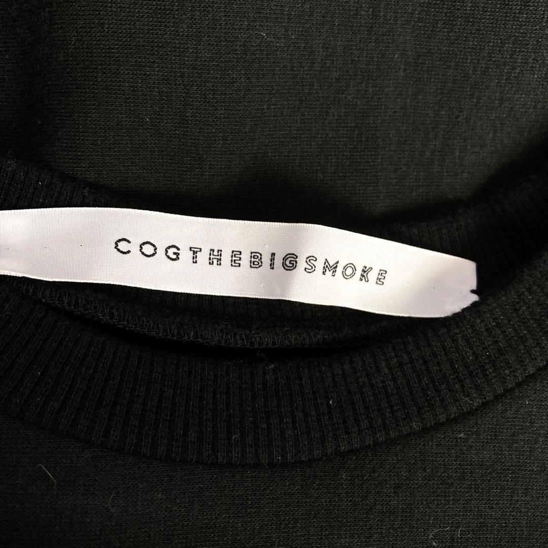 COGTHEBIGSMOKE コクーンシルエットスウェット 黒 日本製 洗える