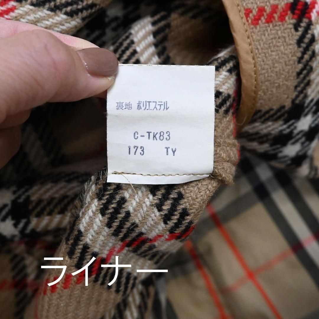 47135★バーバリーズ トレンチコート ノバチェック ノヴァチェック
