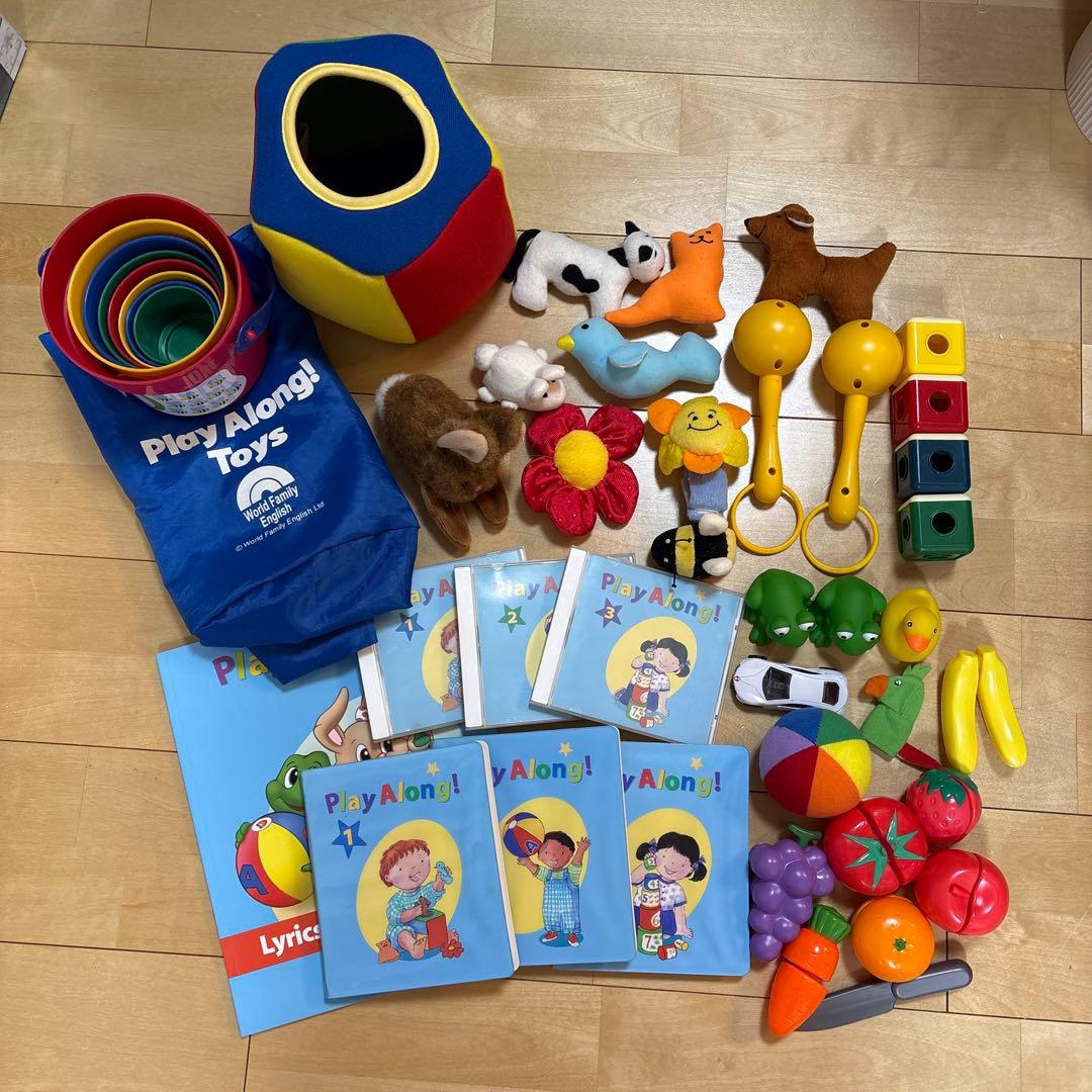 ディズニー英語システムPlay Along おもちゃセット