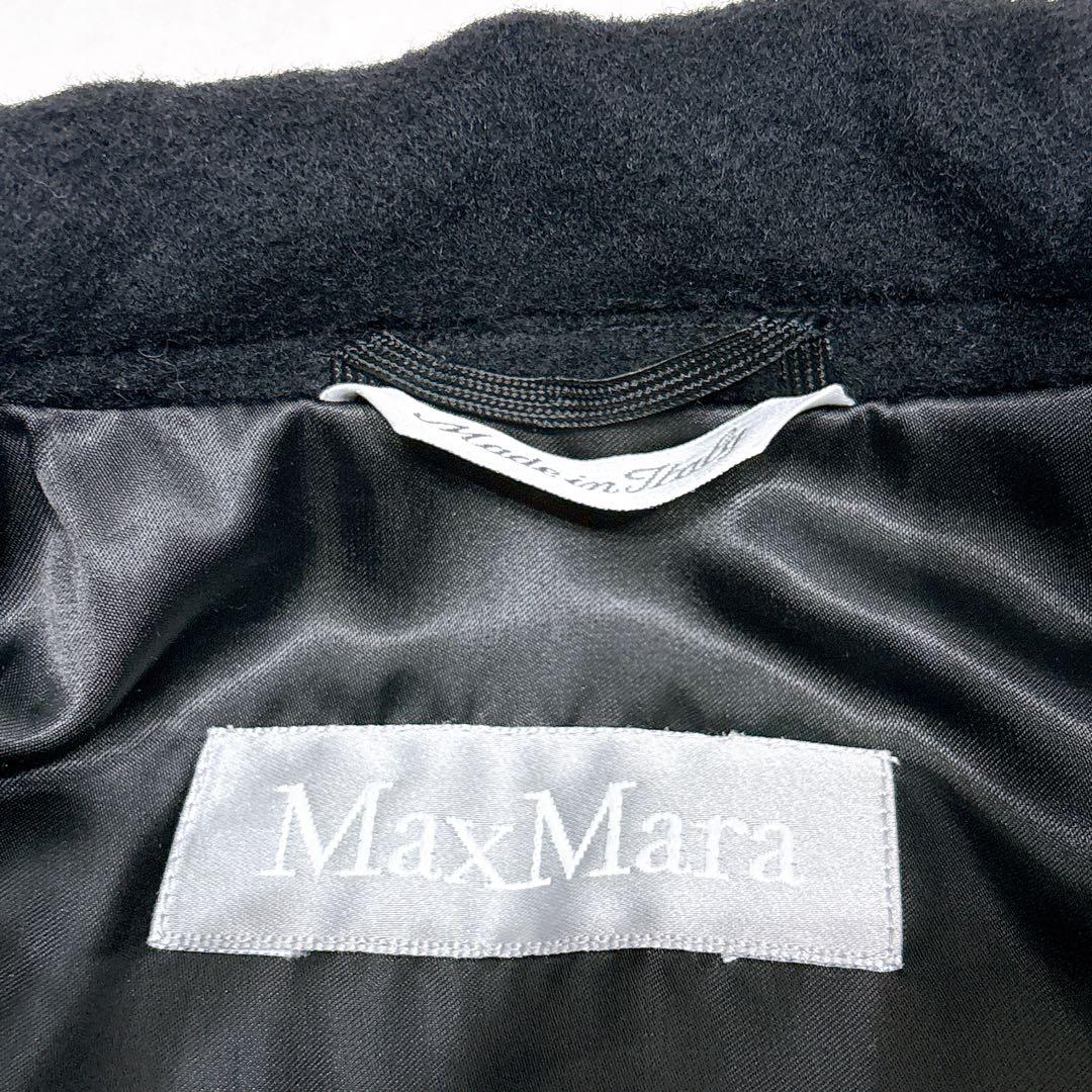 新品同様✨　マックスマーラ　銀タグ　最高級　ダブル　チェスターコート　ウール