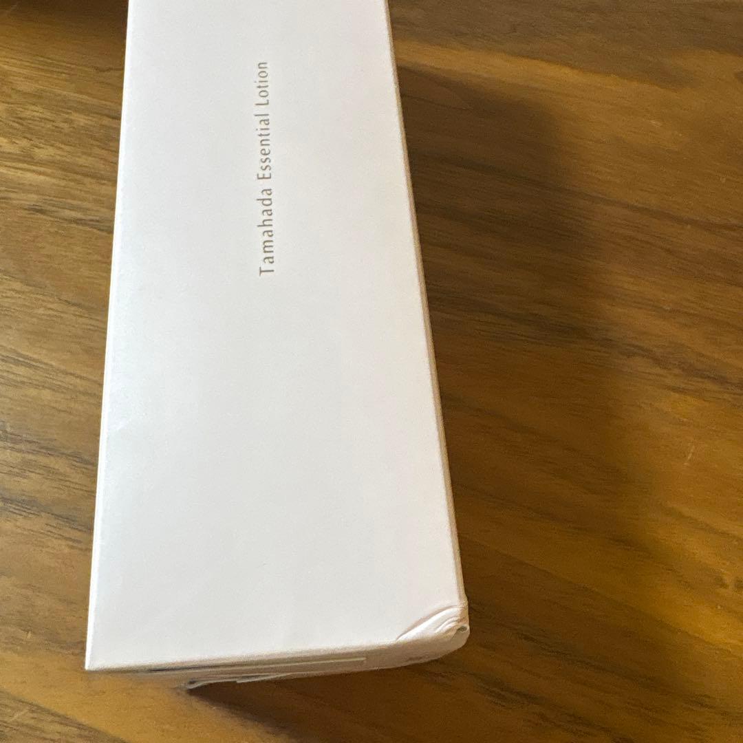 珠肌ランシェル60g ２個セット、珠肌ソニャンド120ml