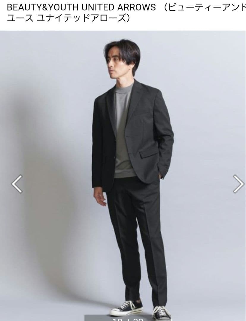 t*3様 新品、未使用！　BEAUTY&YOUTH ブラック セットアップ