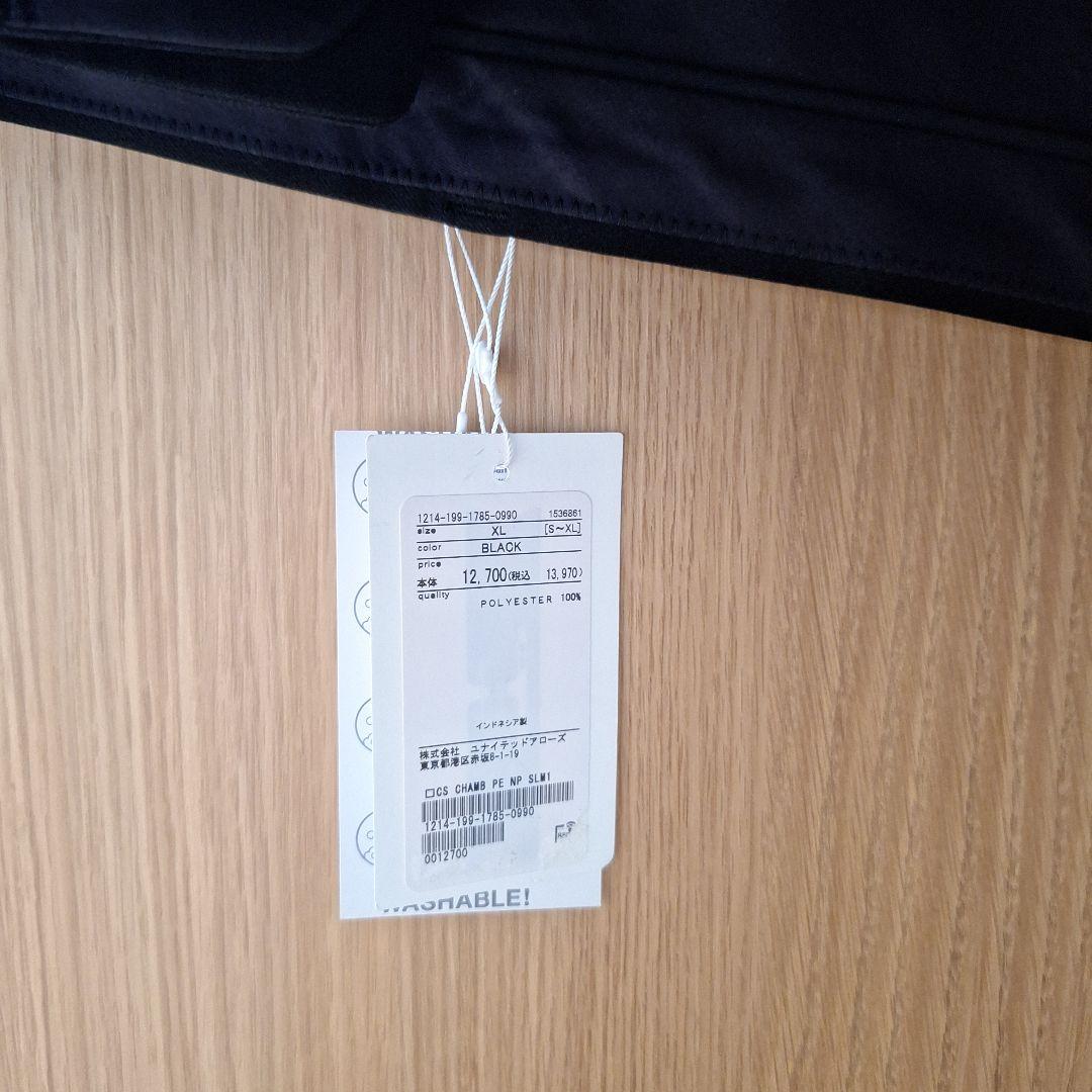 t*3様 新品、未使用！　BEAUTY&YOUTH ブラック セットアップ