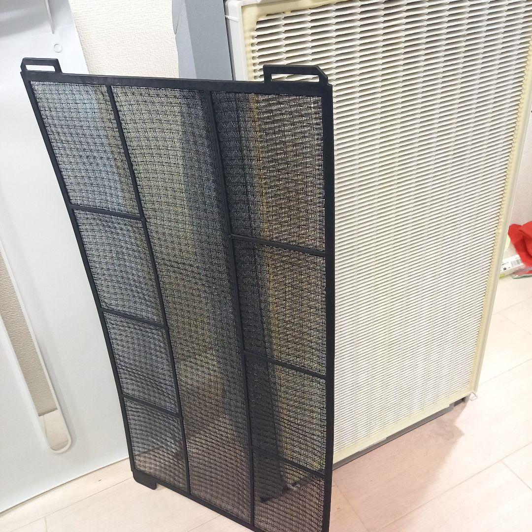 Amway Model 120539J アトモスフィア スカイ空気清浄機