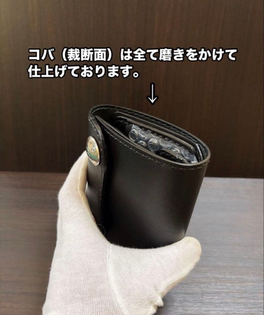 牛ヌメ革　ハンドメイド　折り財布　栃木レザー（サドルレザー）メンズ　ライダース