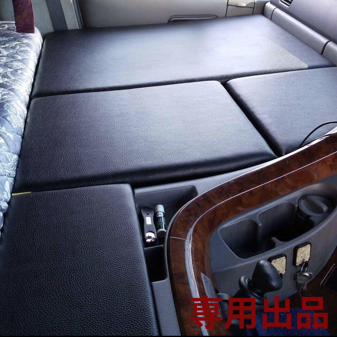 【ふどりん】フラット4点セット【ブラックレザー】