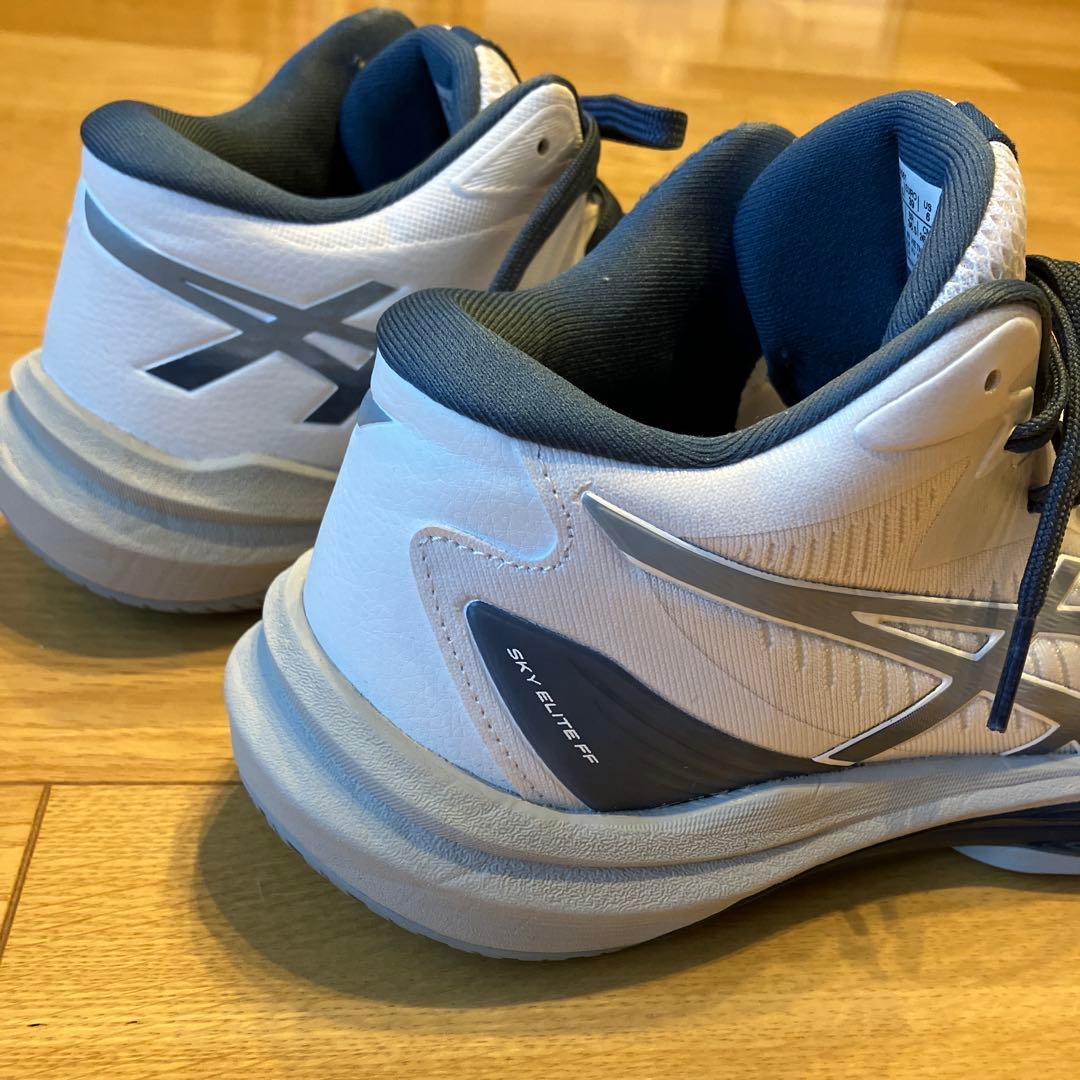 アシックス　スカイエリートff ハイカット　バレーシューズ　24.5㎝