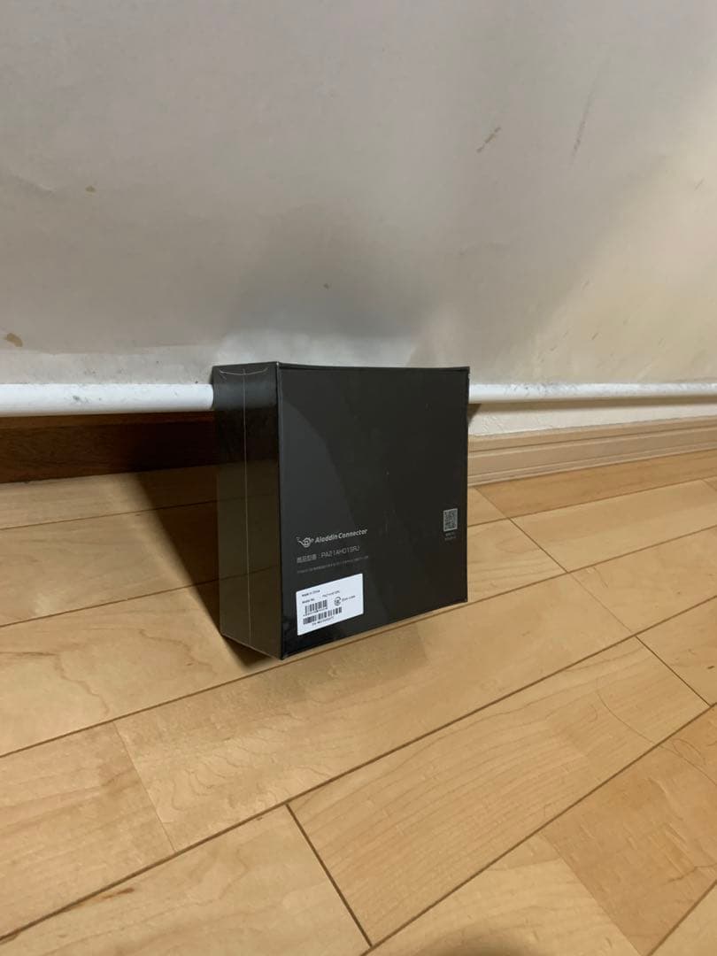 アラジンコネクター