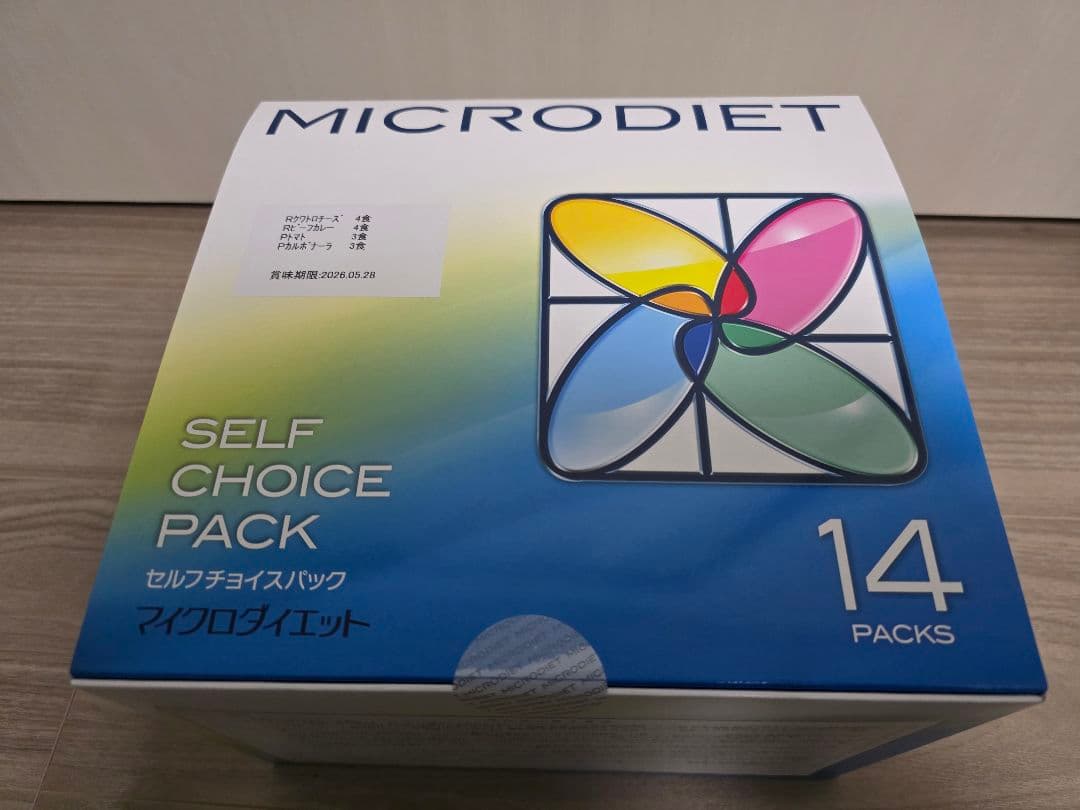 MICRODIET リゾット トマト・カレー・カルボナーラ・チーズ 14個セット
