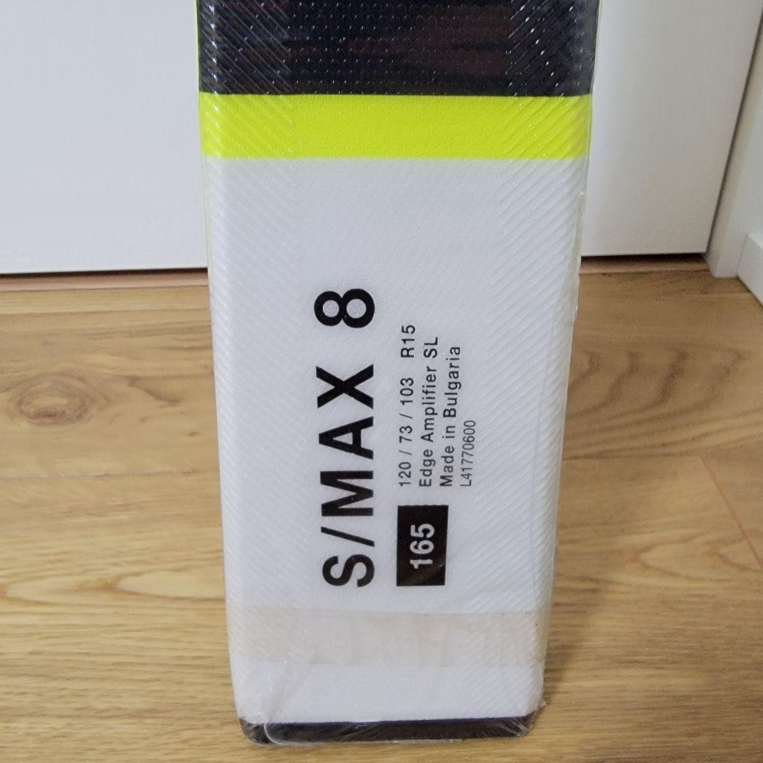 新品Salomon s/max8 スキー板 165cm 2023-2024モデル