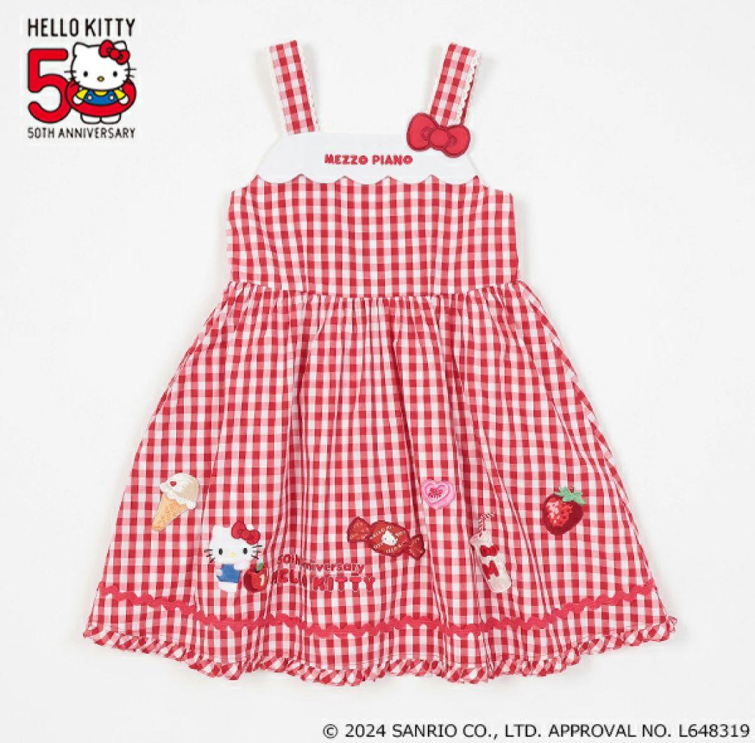 milki♪メゾピアノ♡キティコラボシリーズおまとめ3点セット140