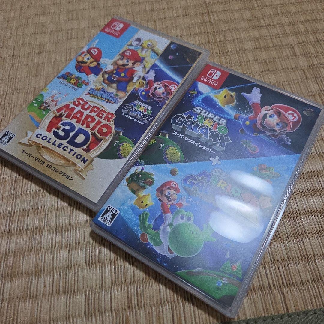 スーパーマリオ 3Dコレクション 　スーパーマリオギャラクシー1&2 セット