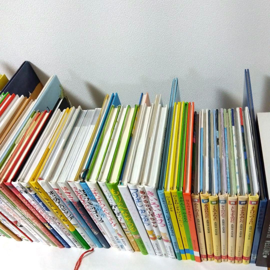 【50冊】くもん推薦図書AB　絵本児童書まとめ売り　低学年　No96