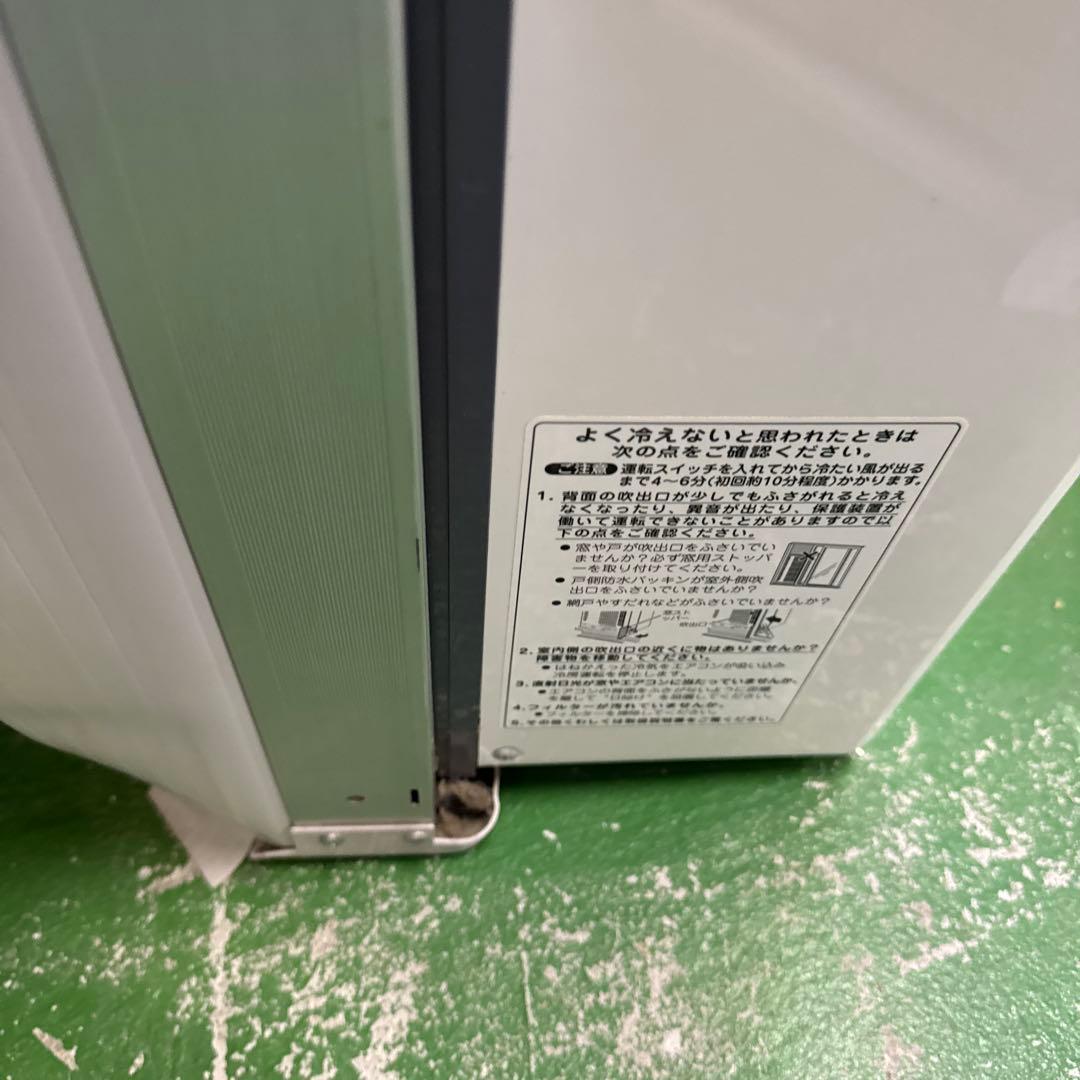 カ*梅様 コイズミ窓用エアコン　kaw-1673
