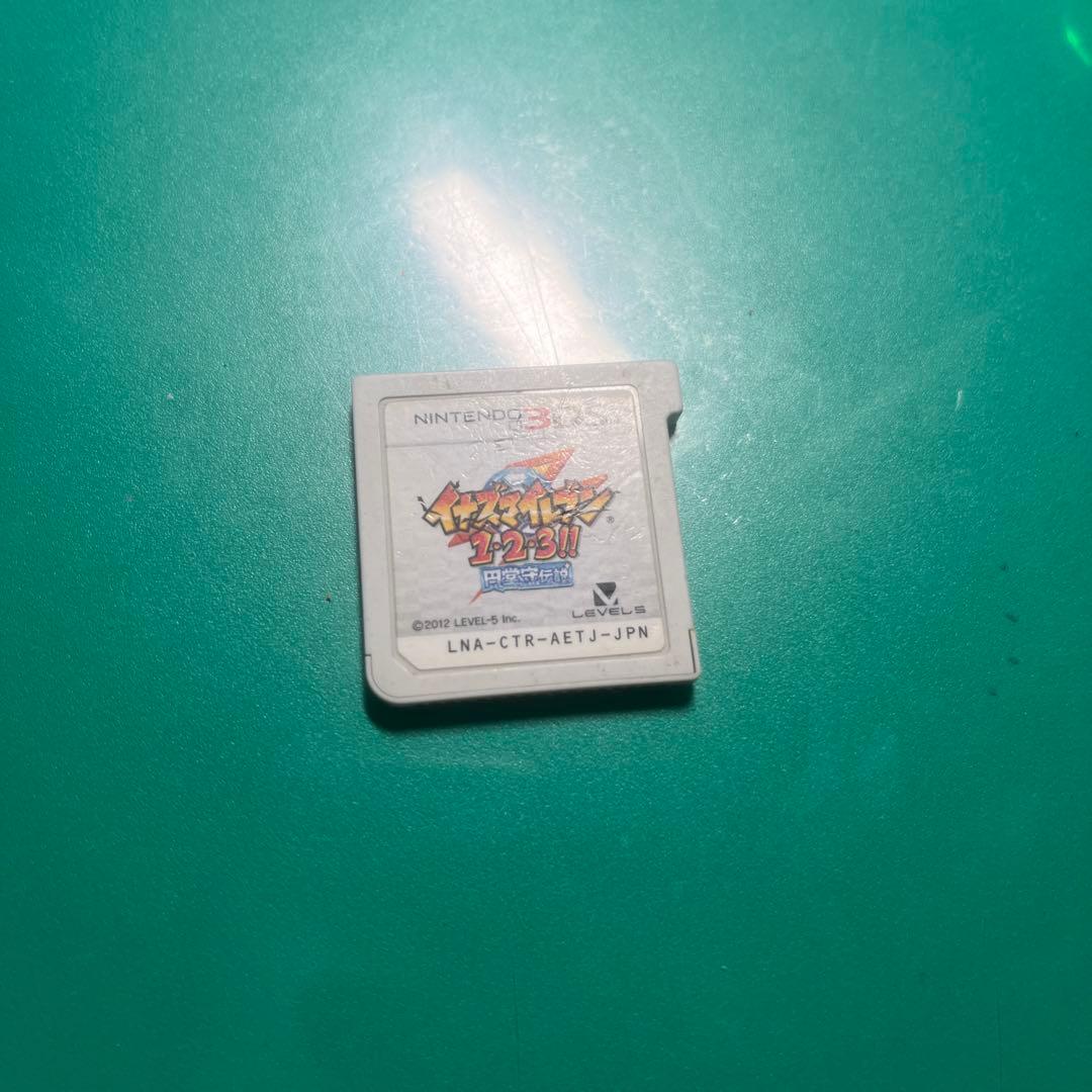 イナズマイレブン123円堂守伝説（ケース無し）