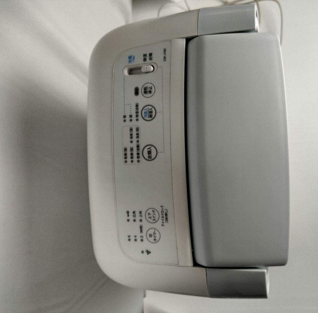 SHARP 衣類 冷風 除湿機 プラズマクラスター CM-J100-W