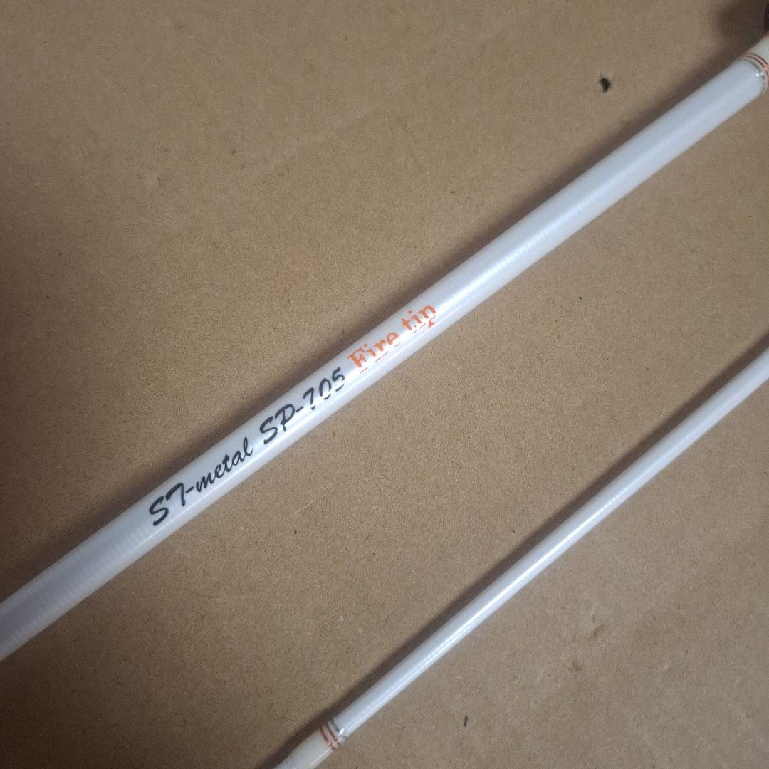 KANJI S7-l SP705 Fire tip イカメタル　オモリグ