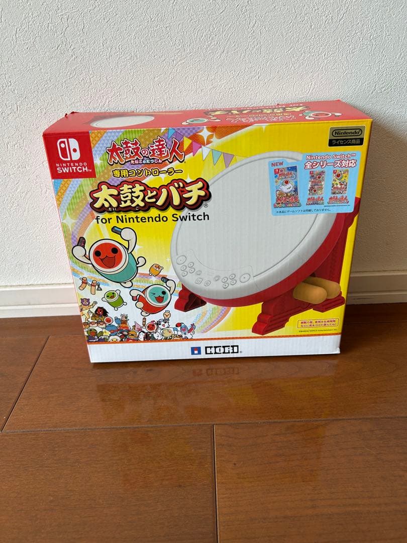 太鼓の達人 ドキドキパック for Nintendo Switch