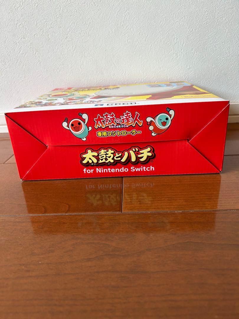 太鼓の達人 ドキドキパック for Nintendo Switch