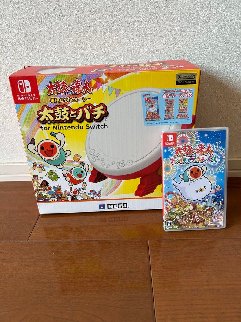 太鼓の達人 ドキドキパック for Nintendo Switch