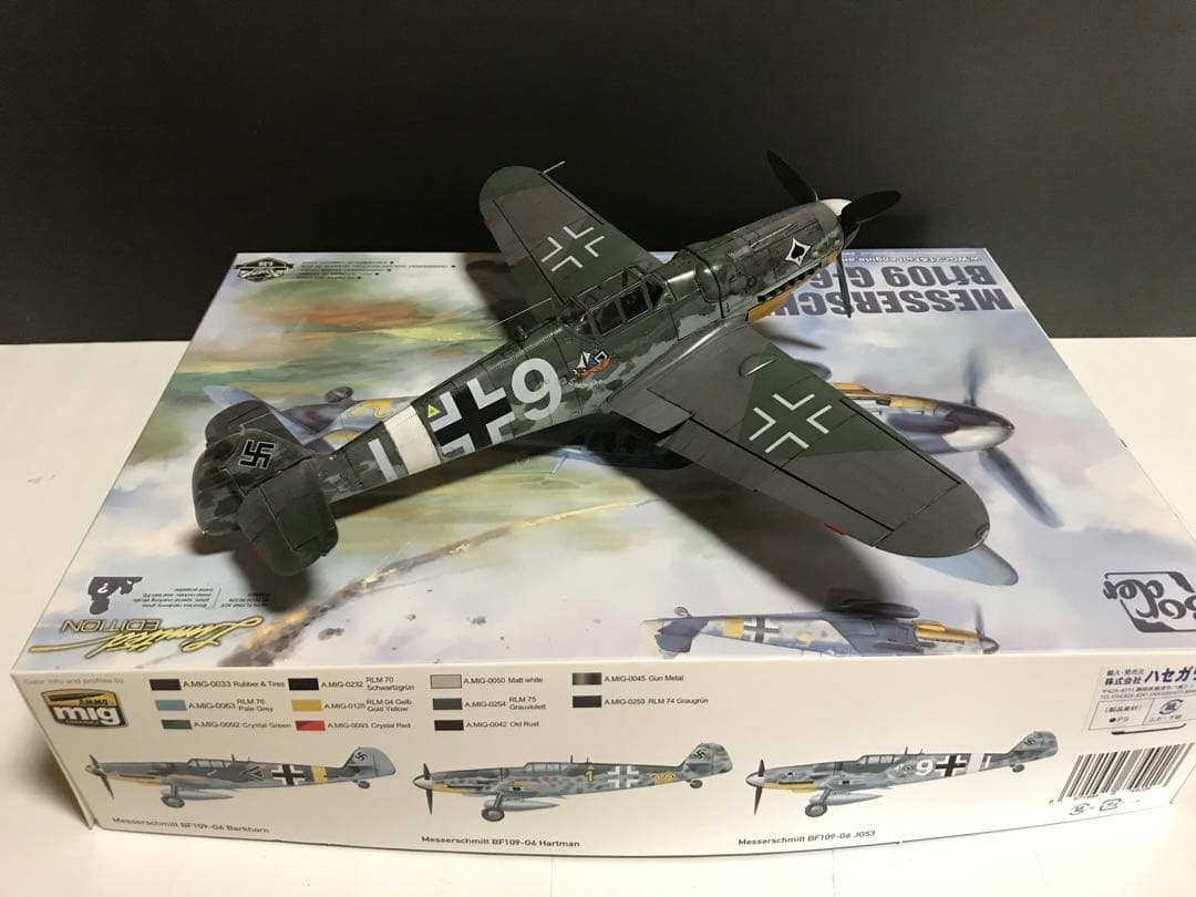 メッサーシュミット　Bf109G-6