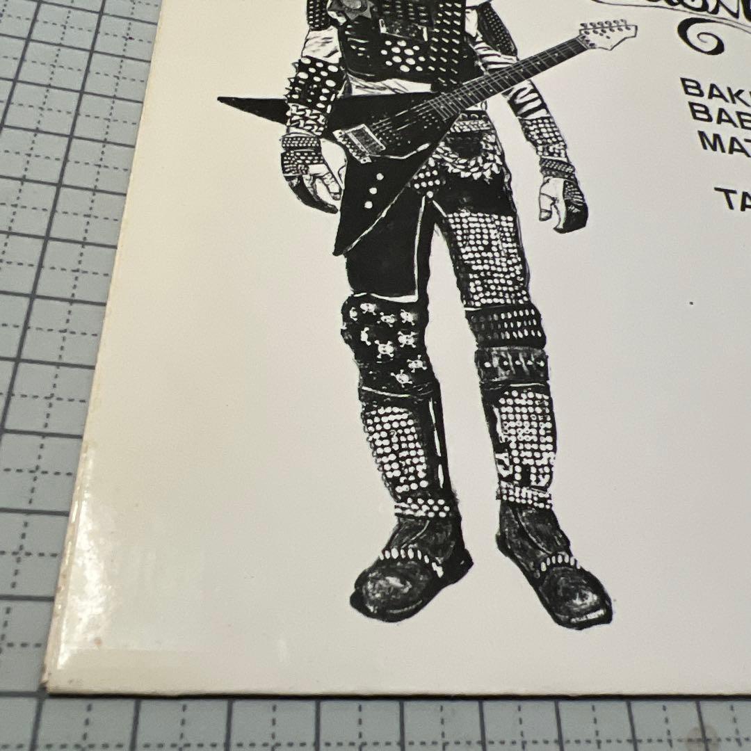 ガスタンク　GASTUNK DEVIL DOGMA RECORDS DOG7