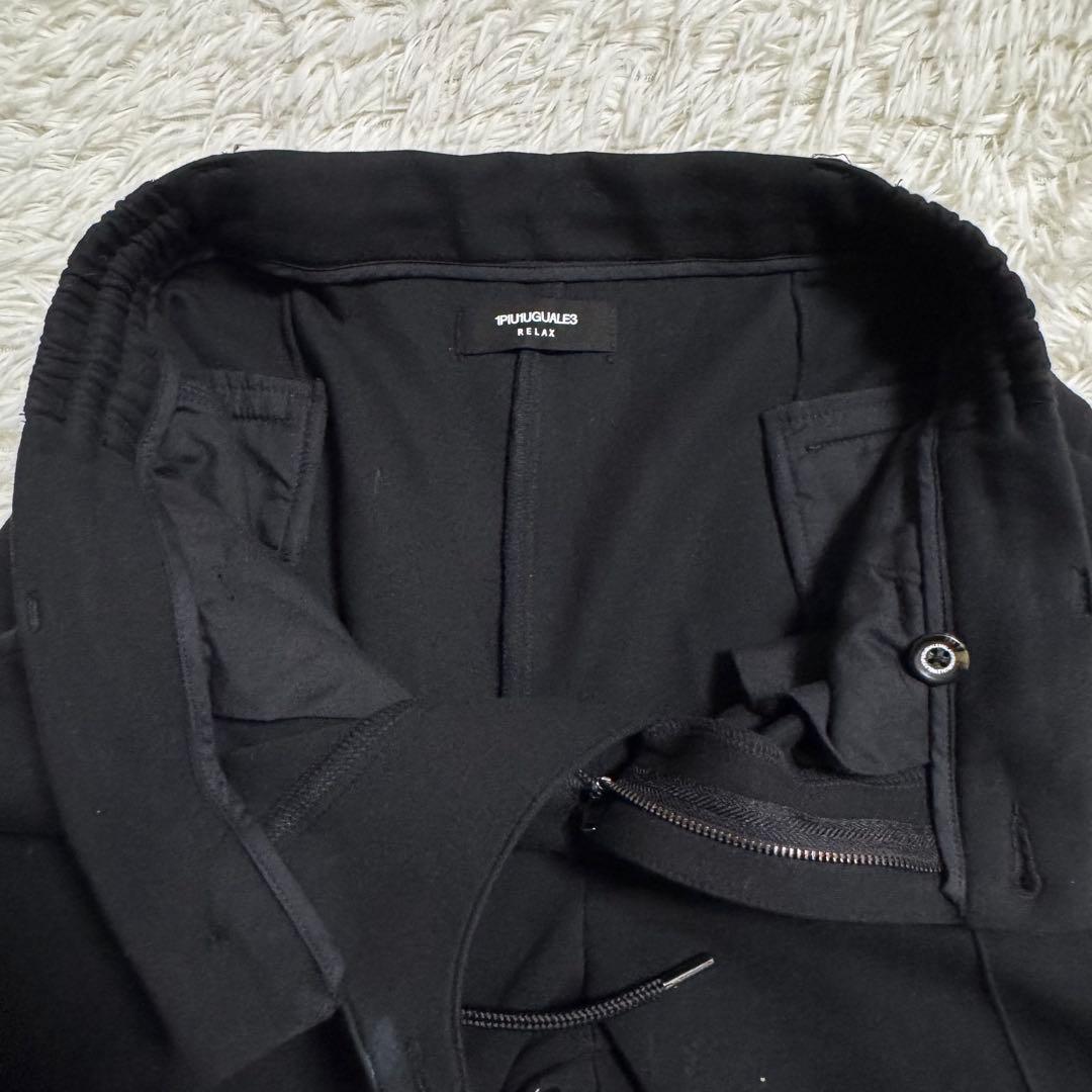 1PIU1UGUALE3 RELAX ウノピゥウノウグァーレトレ セットアップL