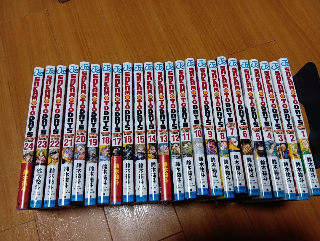 SAKAMOTO DAYS 1〜24巻