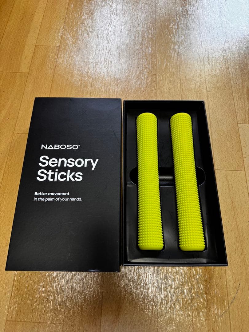 『あ』NABOSO Sensory Sticks イエロー
