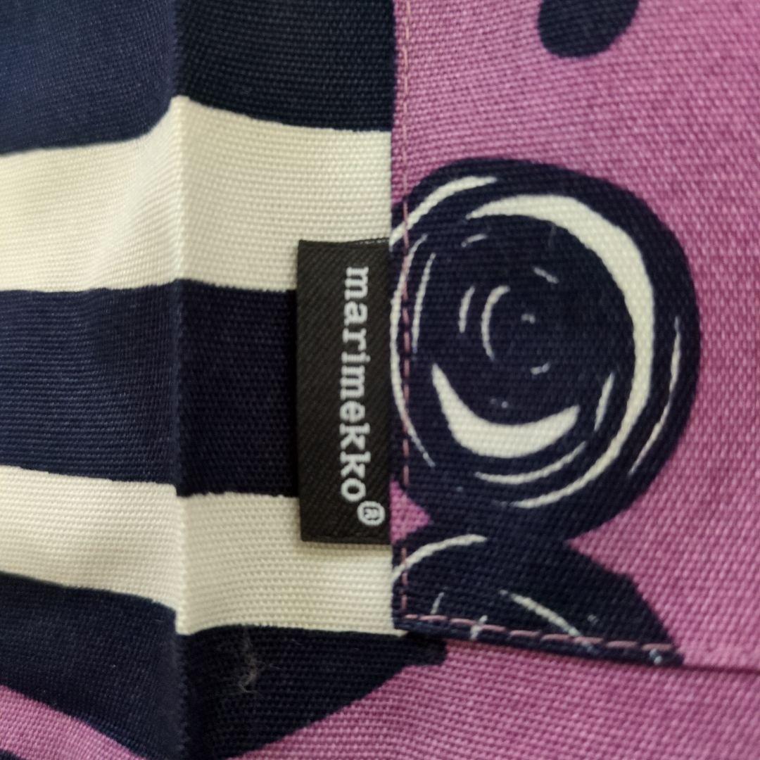 Marimekko　Puutarhurin parhaat 最高の庭師　エプロン