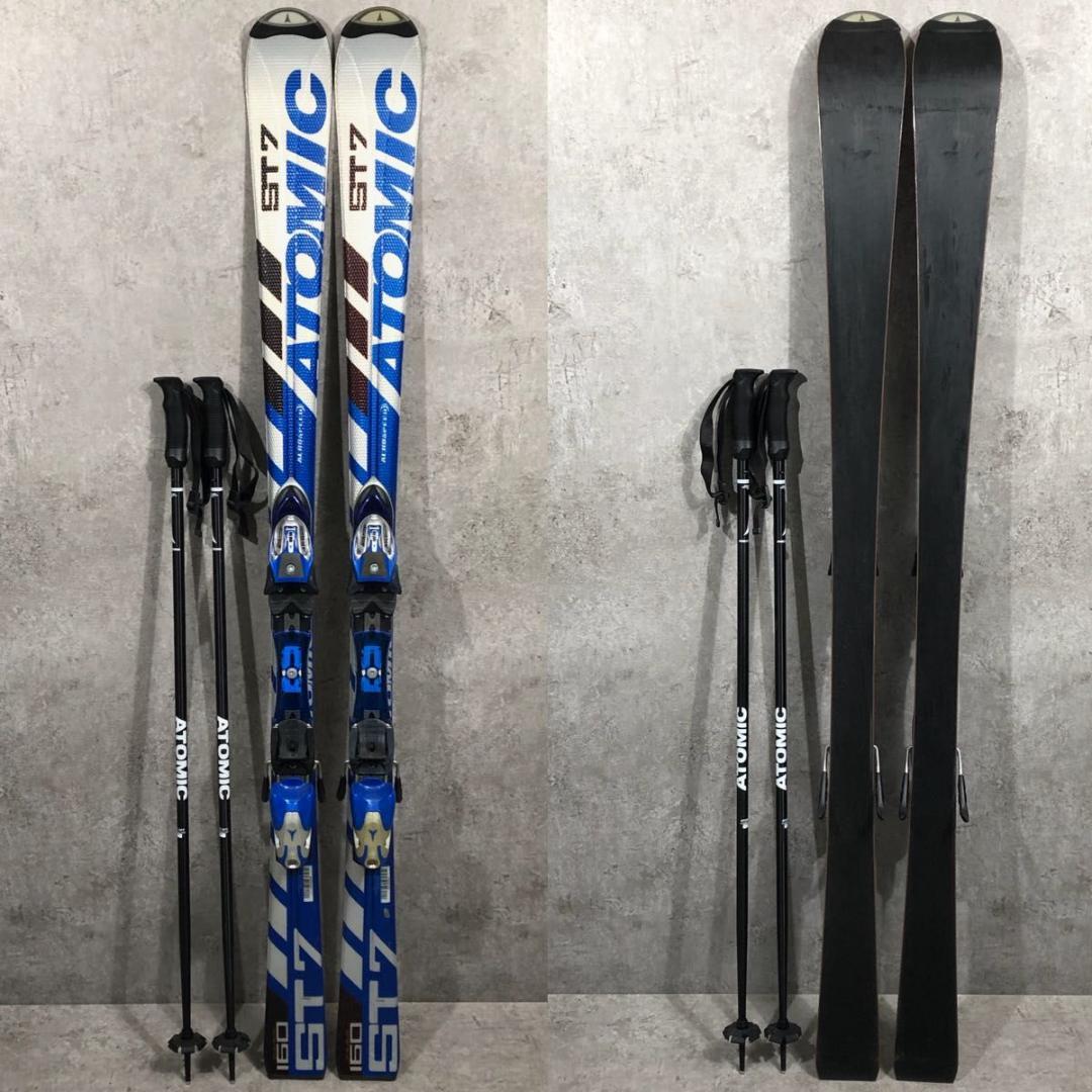 人気 ATOMIC アトミック ST7 スキー 160cm フルセット 即乗り