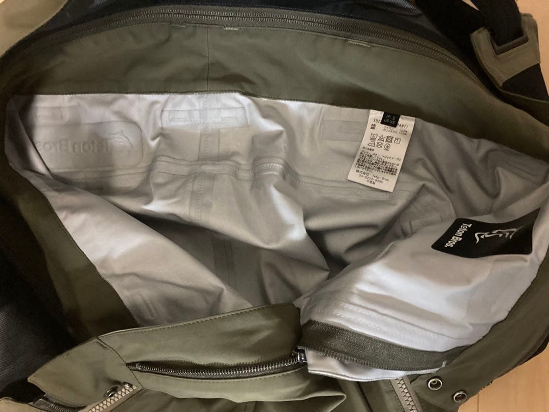 【美品】Teton Bros. TB pants ビブパンツ Sメンズ ブラウン