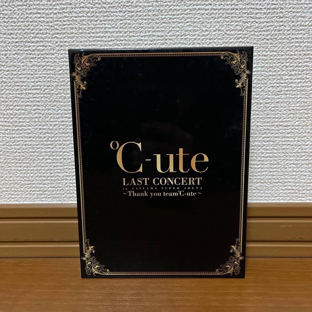 Berryz工房&°C-ute BD・CD 4作セット