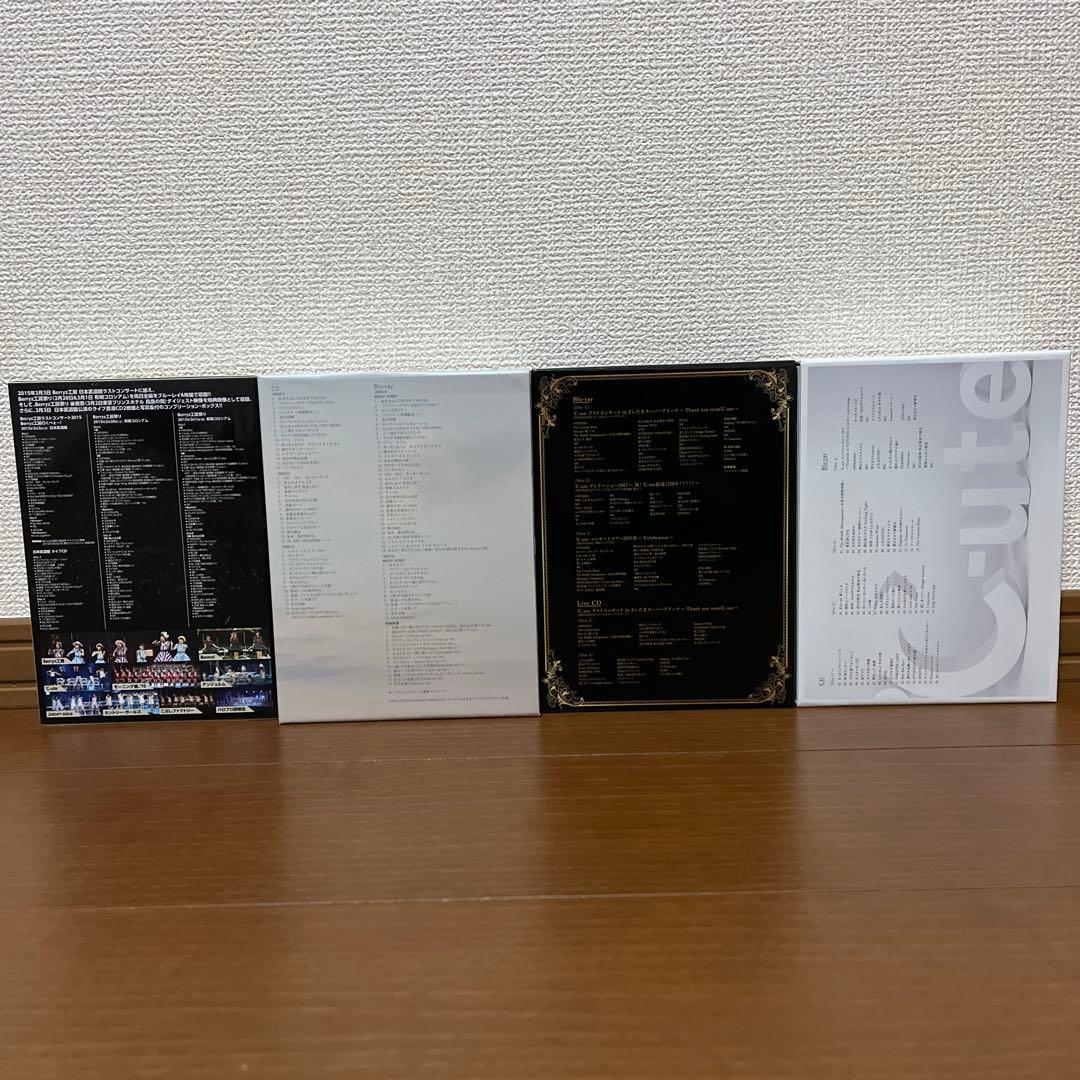 Berryz工房&°C-ute BD・CD 4作セット