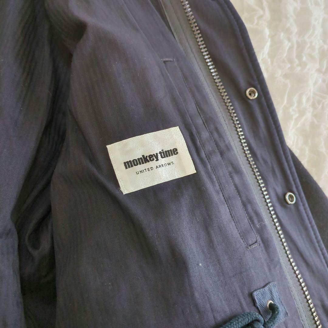 ユナイテッドアローズ モンキータイム 2way ミリタリージャケット ウール L