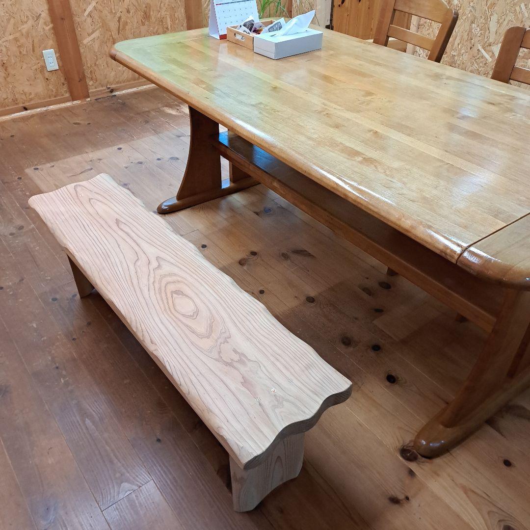 杉無垢材 波型エッジ ウッドベンチ 121cm