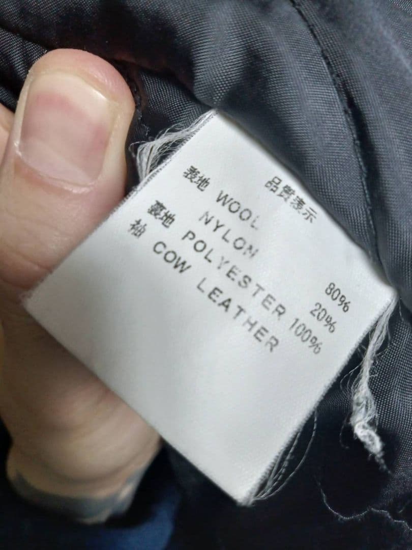 超激レア山本kid着EVOKE x MASTERPIECE スタジャンBBOY