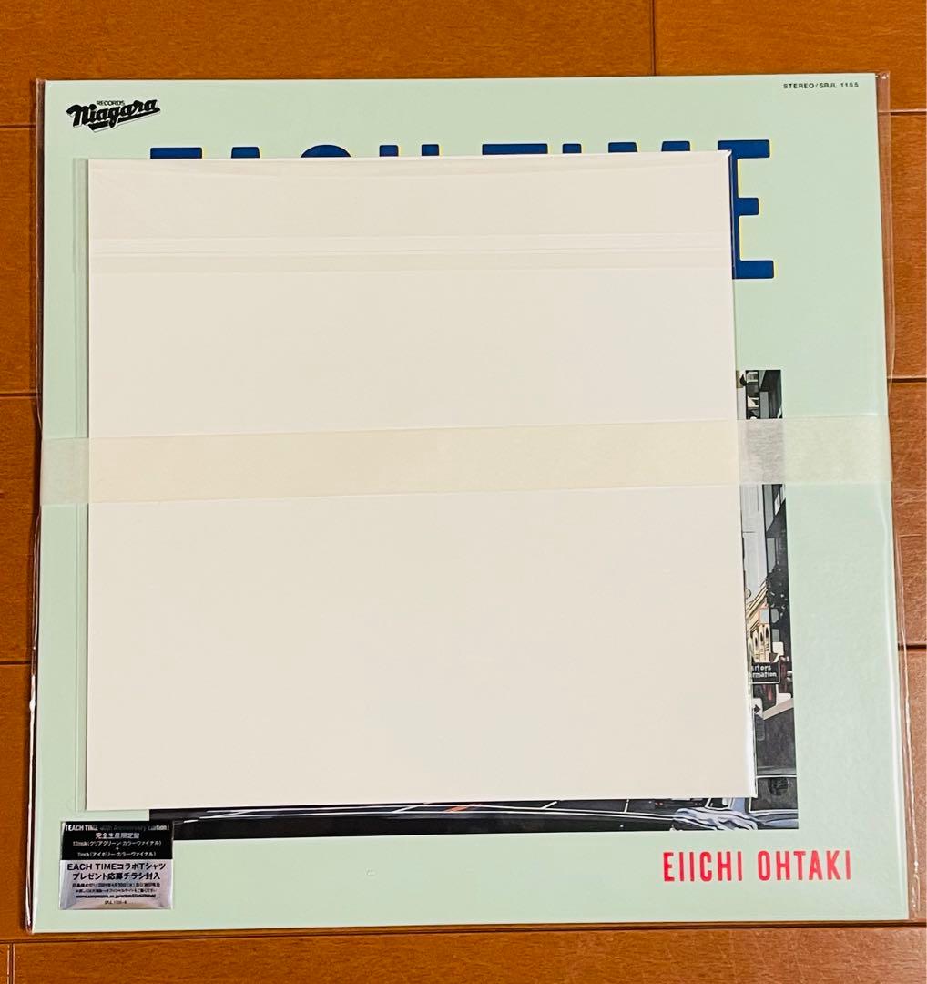 EACH TIME 40th Anniversary Edition 大瀧詠一