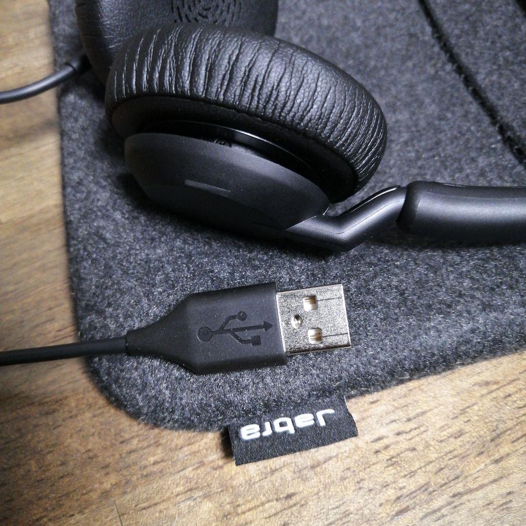 ヘッドホン Jabra Engage 50 II - USB-A UC Stereo