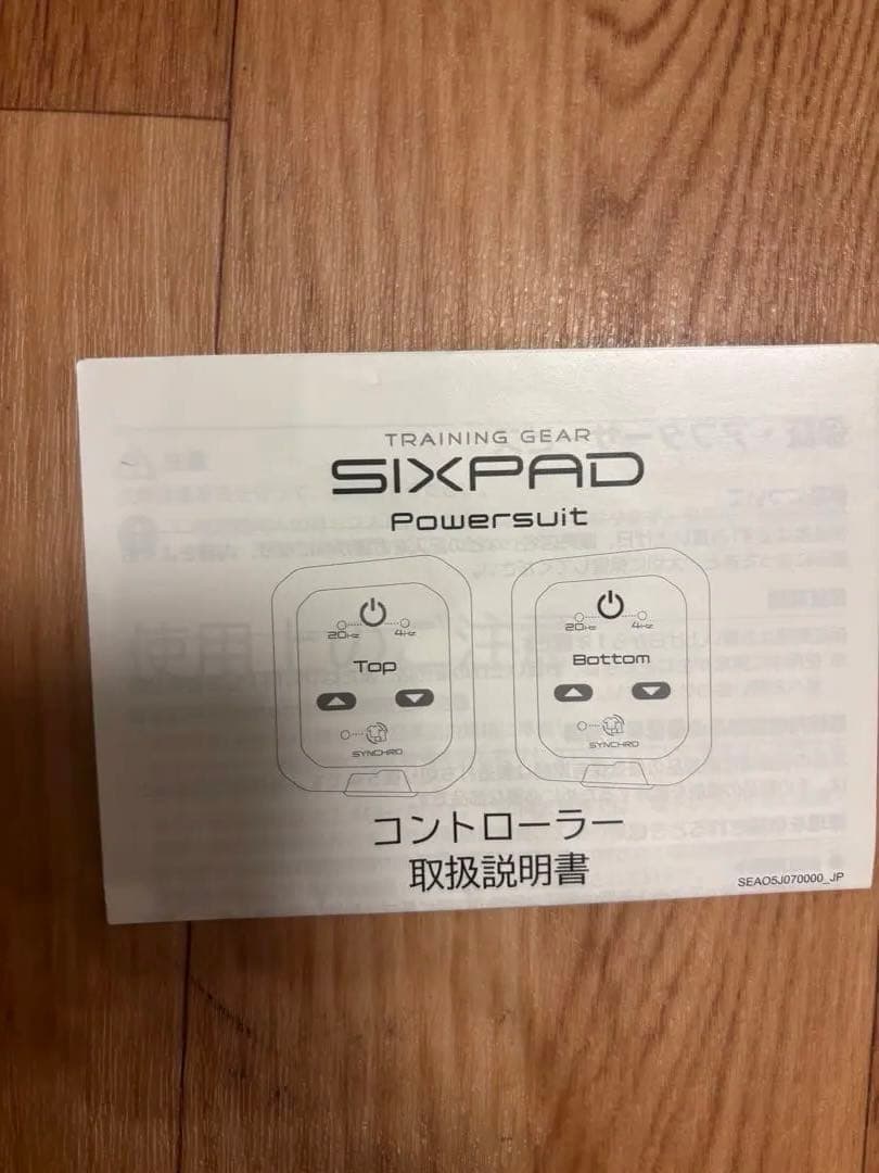 みっきー☆シックスパッド パワースーツ レディース上下Sサイズ