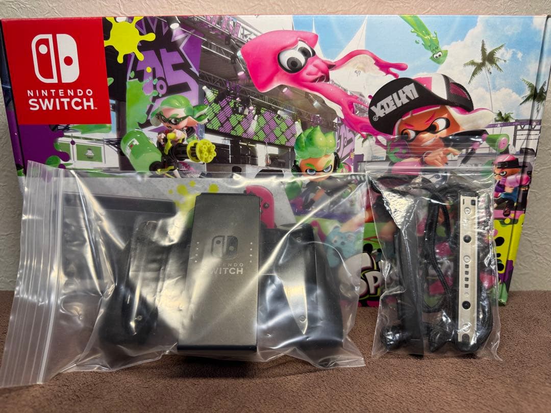 ニンテンドースイッチ スプラトゥーンバージョン セット 送料込み