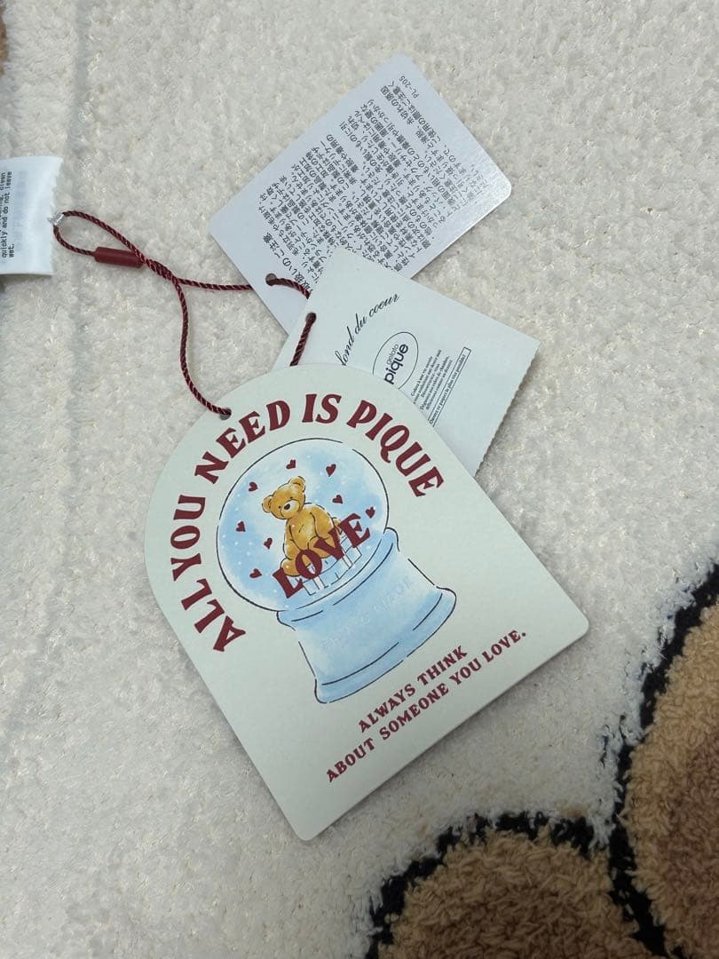 新品未使用 gelato pique 大判ブランケット