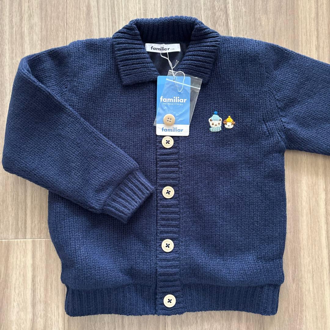 ファミリア　ニットアウター