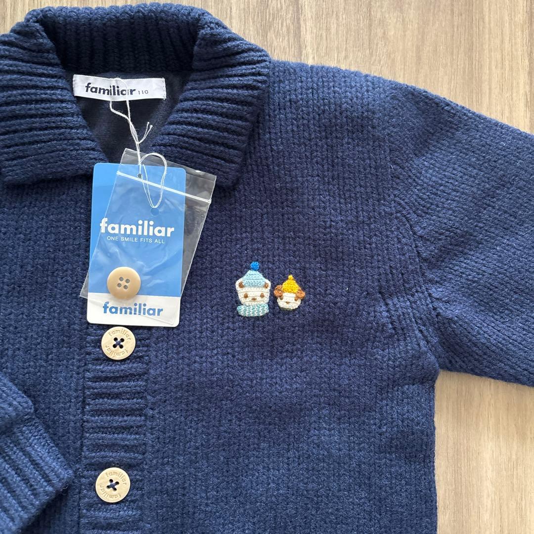 ファミリア　ニットアウター