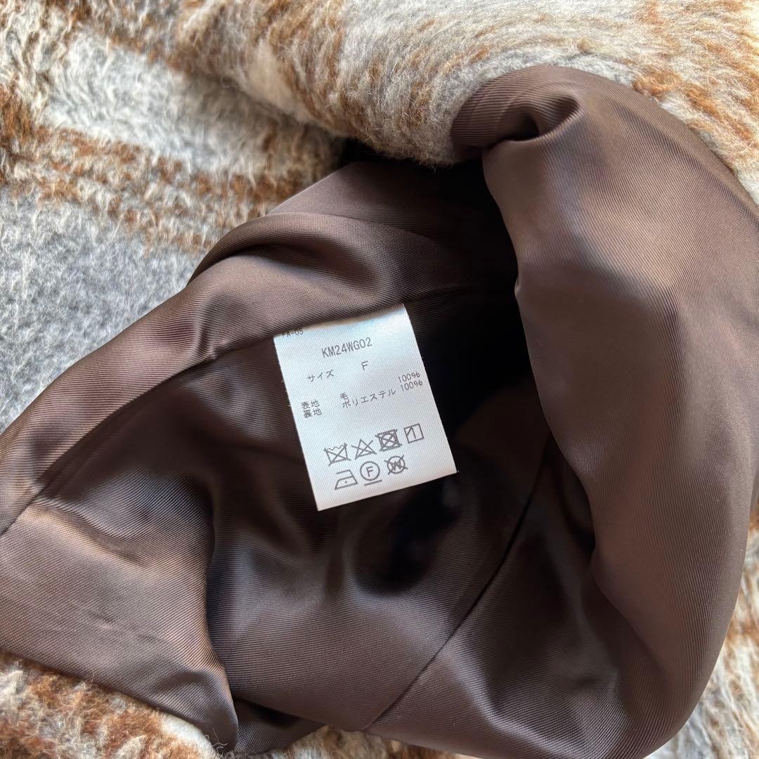 極美品✨ クヌースマーフ high-end- 2way jacket