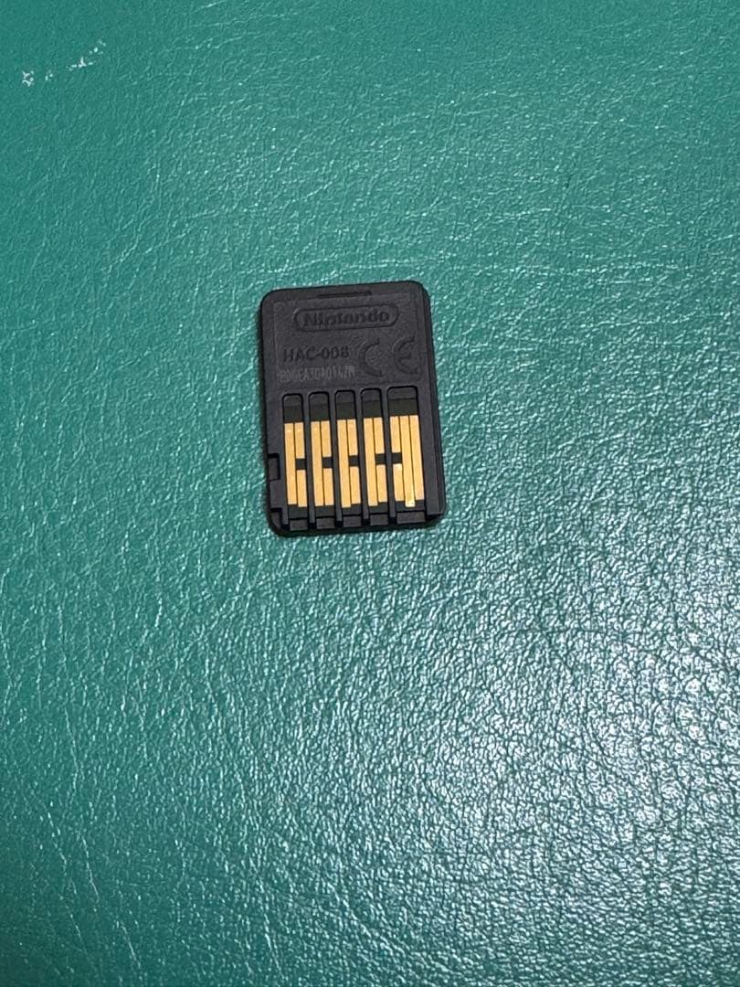 ゼルダの伝説 ティアーズ オブ ザ キングダム 知恵のかりもの セット￼