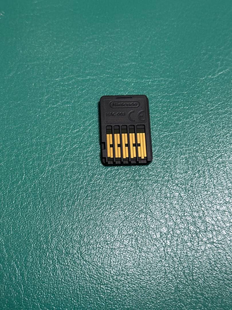 ゼルダの伝説 ティアーズ オブ ザ キングダム 知恵のかりもの セット￼