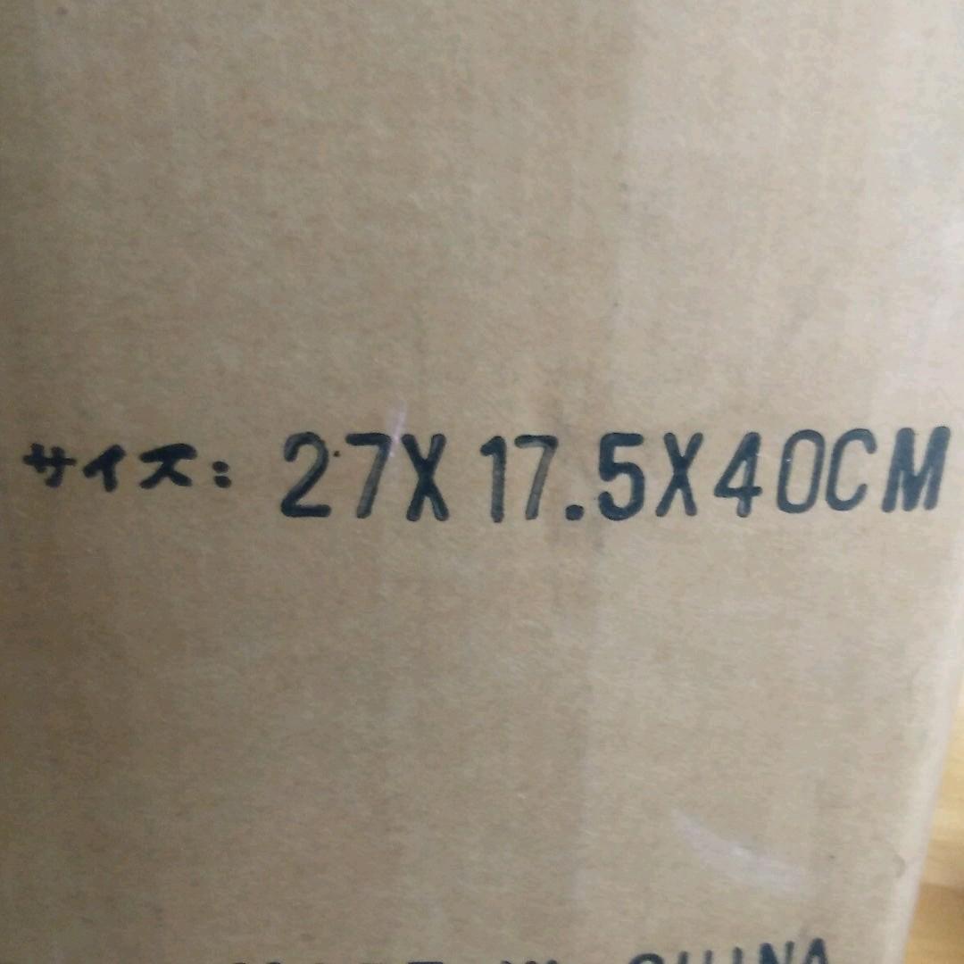 ピクニック　バスケットセット新品未使用