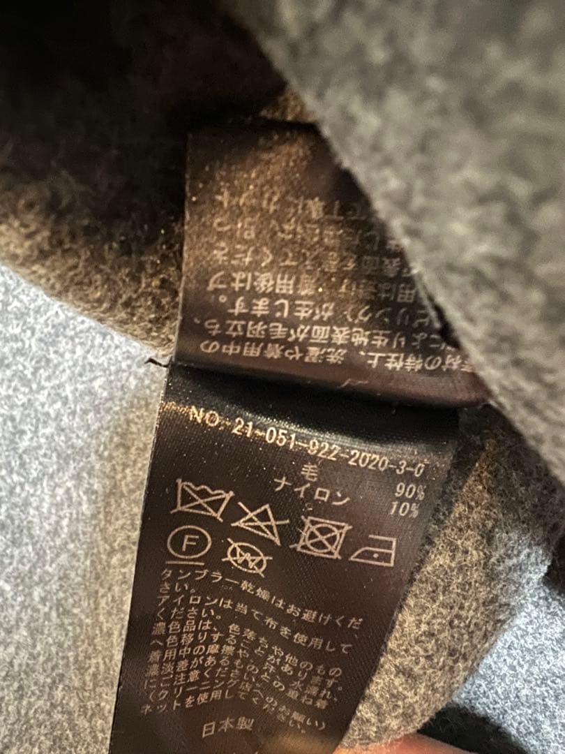 Plage WOベスト　ウールオーバーベスト